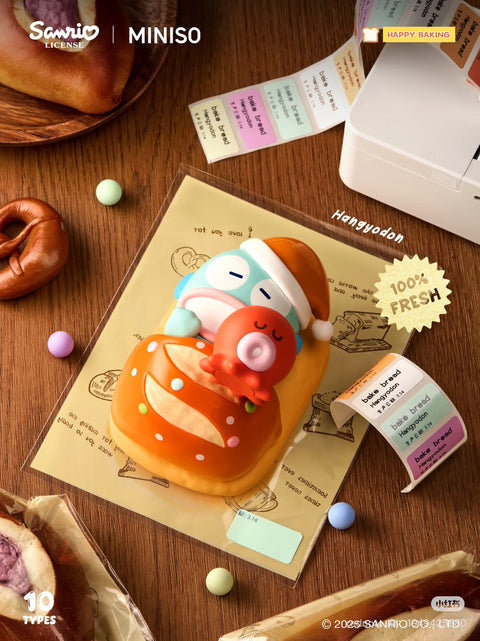 Sanrio Happy Baking Blind Box Series