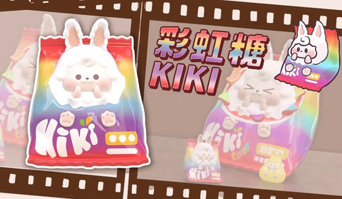 Kiki Classic Miniature Series 1