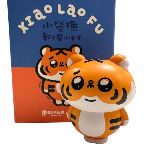 Xiao Lao Fu Tigers by Partner Toys