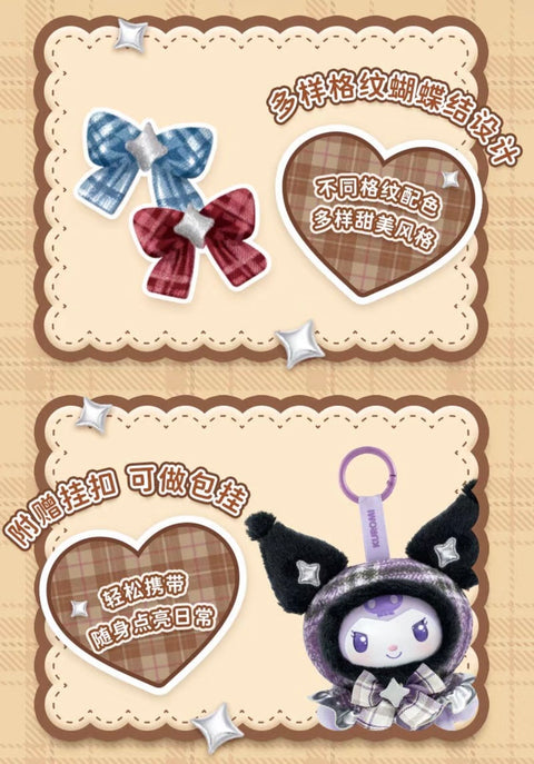 Moetch x Sanrio Fluffy Snuggles Plush Pendant Blind Box Series