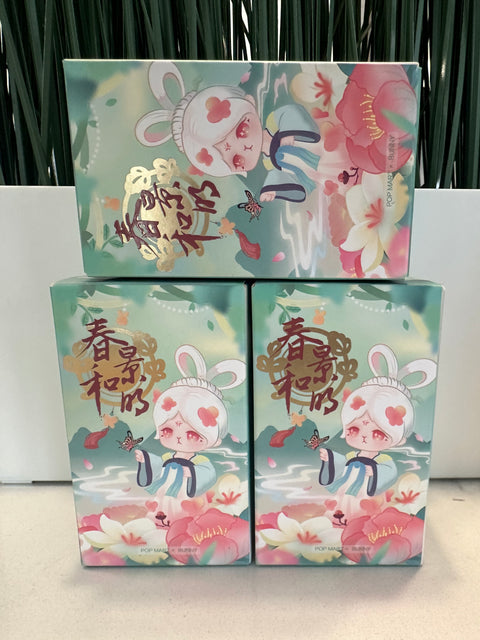 TDBF25 - Popmart bunny OG blind box lot