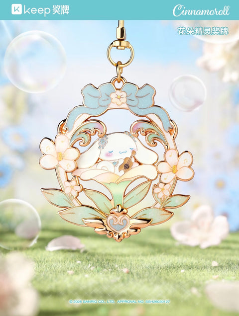 KEEP x Sanrio Flower Fairy Charms