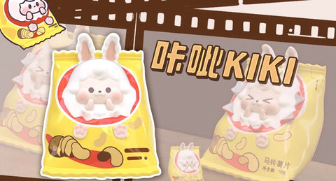 Kiki Classic Miniature Series 1