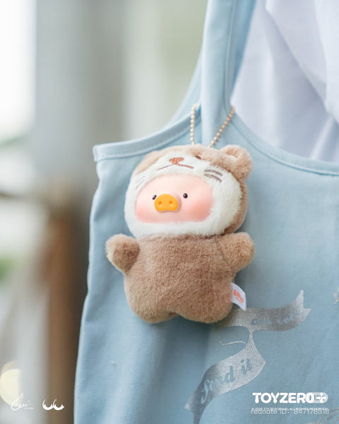 Lulu the Piggy Animal Plush Blind Box series