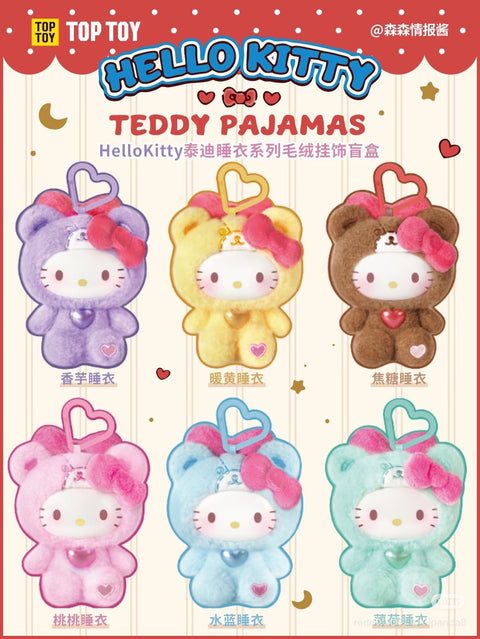 TopToy Hello Kitty Teddy PJs Plush Pendant Blind Box Series