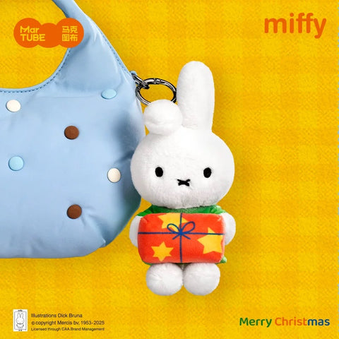 MarTube x Miffy Outing Plush Pendant Blind Box Series