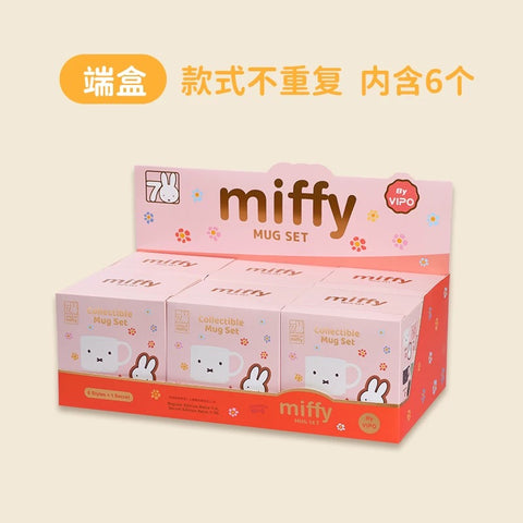 VIPO X Miffy Mug blind Box Series