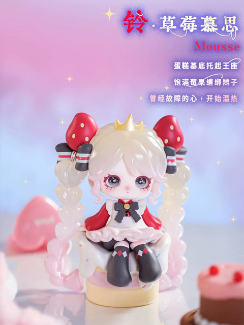 OUO Gravitation x Ninita Mirror Paradise Blind Box Series