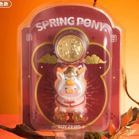 Lulu the Piggy x Surprise Lab Pop Up