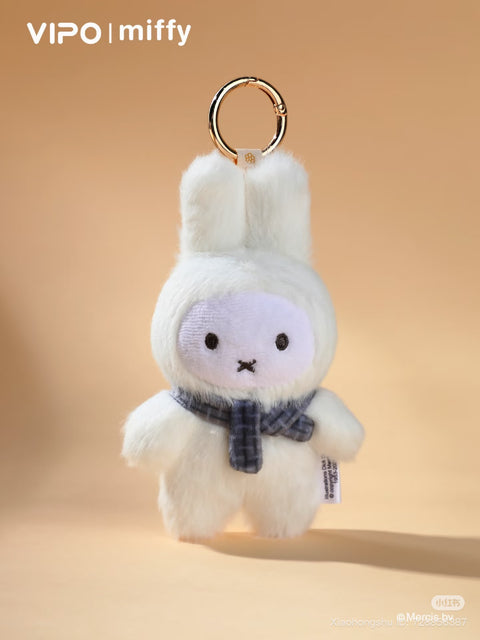 Miffy Macaroon Plush Hanger Blind Box Series 2 (Standing)