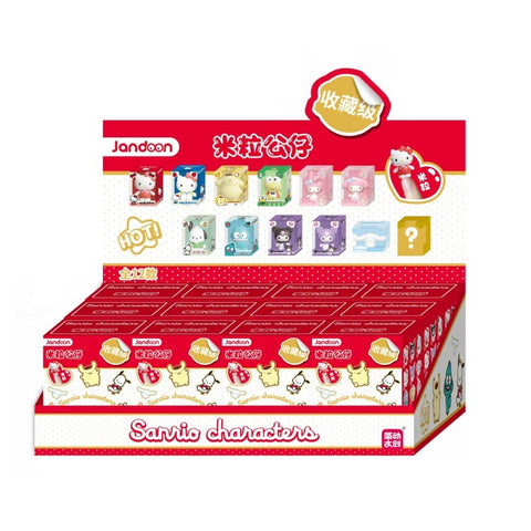 Jandoon Sanrio Micro Mini Series
