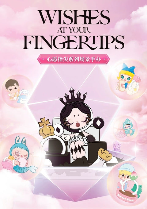 POPMART Wishes Ring Box Series