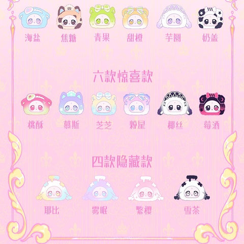 Bunny Dream by Strawberry Mousetta