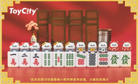 Mr. Pa Mahjong