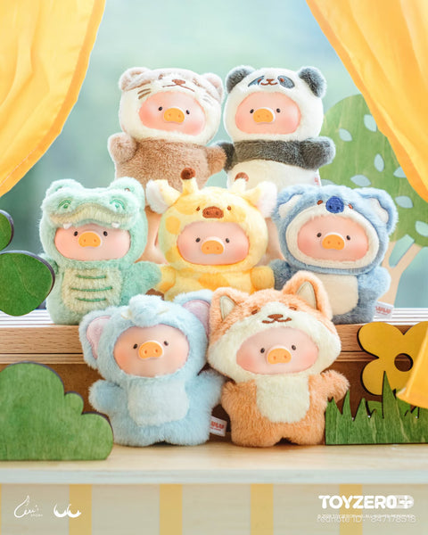 Lulu the Piggy Animal Plush Blind Box series