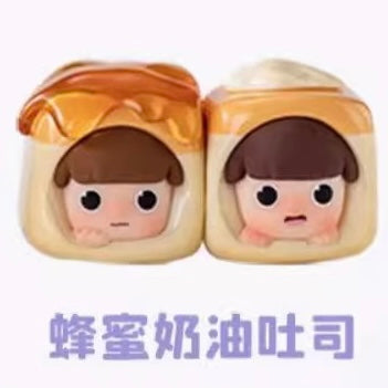 Heyone Mixed Character Miniature Series 2