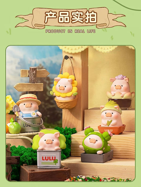 Lulu the Piggy Garden Miniatures Exclusive to 九木