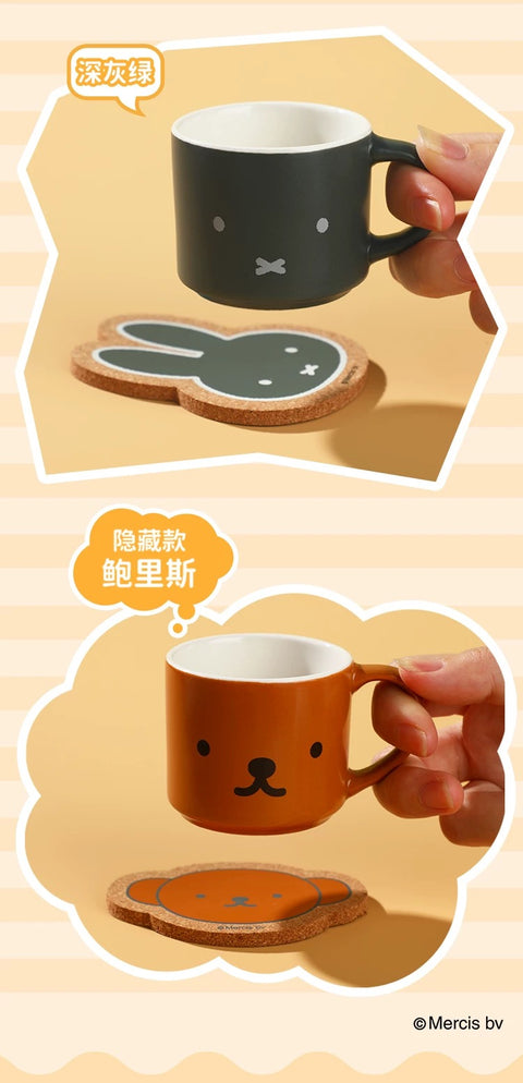 VIPO X Miffy Mug blind Box Series