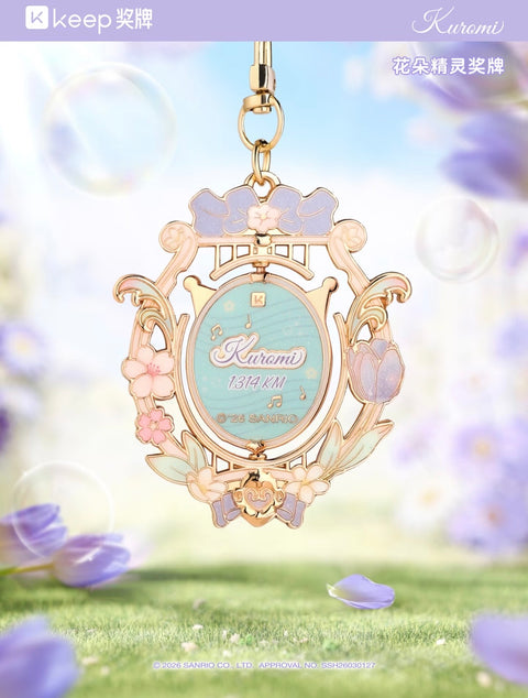 KEEP x Sanrio Flower Fairy Charms