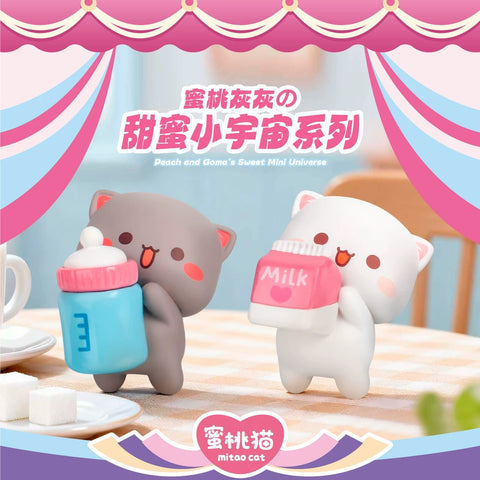 Dodowo x Mitao Cat Miniature Series