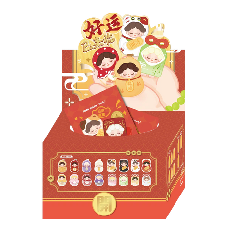 Wendy Good Luck Has Arrived Miniature Series