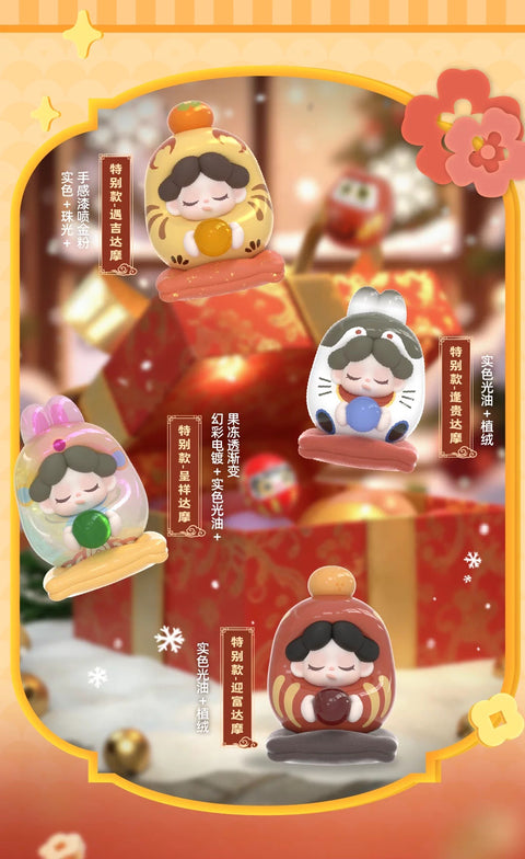 Wendy Good Luck Has Arrived Miniature Series