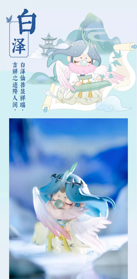Nanci Eastern Spirits Blind Box Series