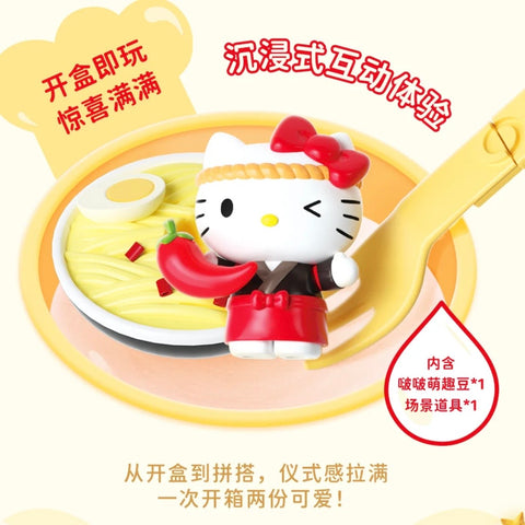 Moetch x Hello Kitty Ramen Cafe Series