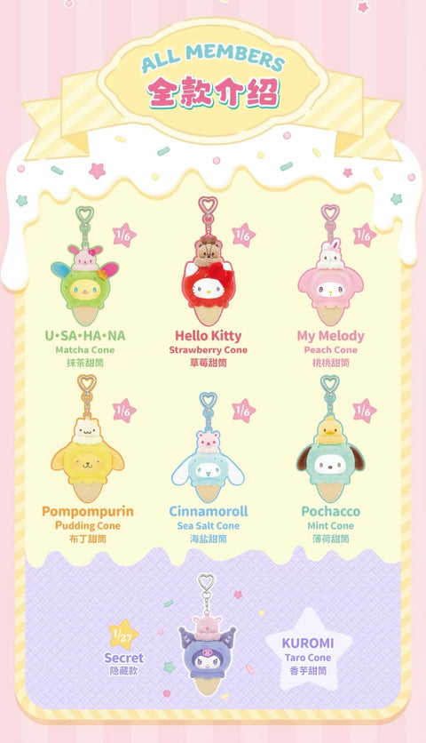 TopToy X Sanrio Little Ice Cream Cone Series