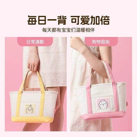 Chiikawa Tote Bags