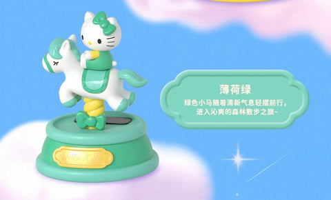 Moetch x Hello Kitty Carousel Blind Box Series