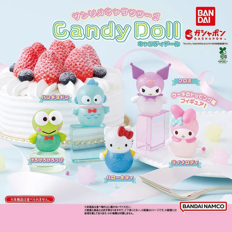 Bandai Sanrio Candy Doll Gachapon Series