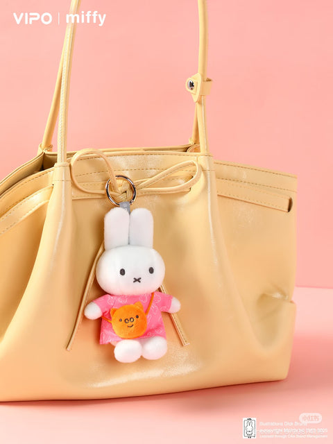 VIPO x Miffy Outing Plush Pendant Blind Box Series