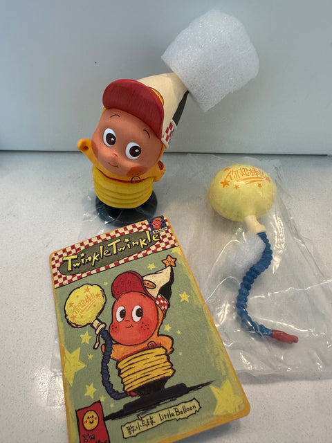 Sunday Claim Sale - Twinkle balloon