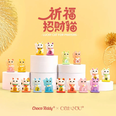 ChocoTeddy MIDI Lucky Cat with Fortune Blind Box Series