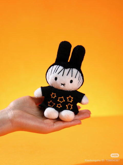 VIPO X Miffy Halloween Plush Charm Blind Box Series