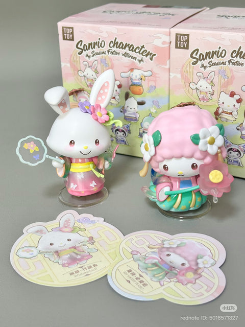 TopToy x Sanrio Seasons Festive Attires