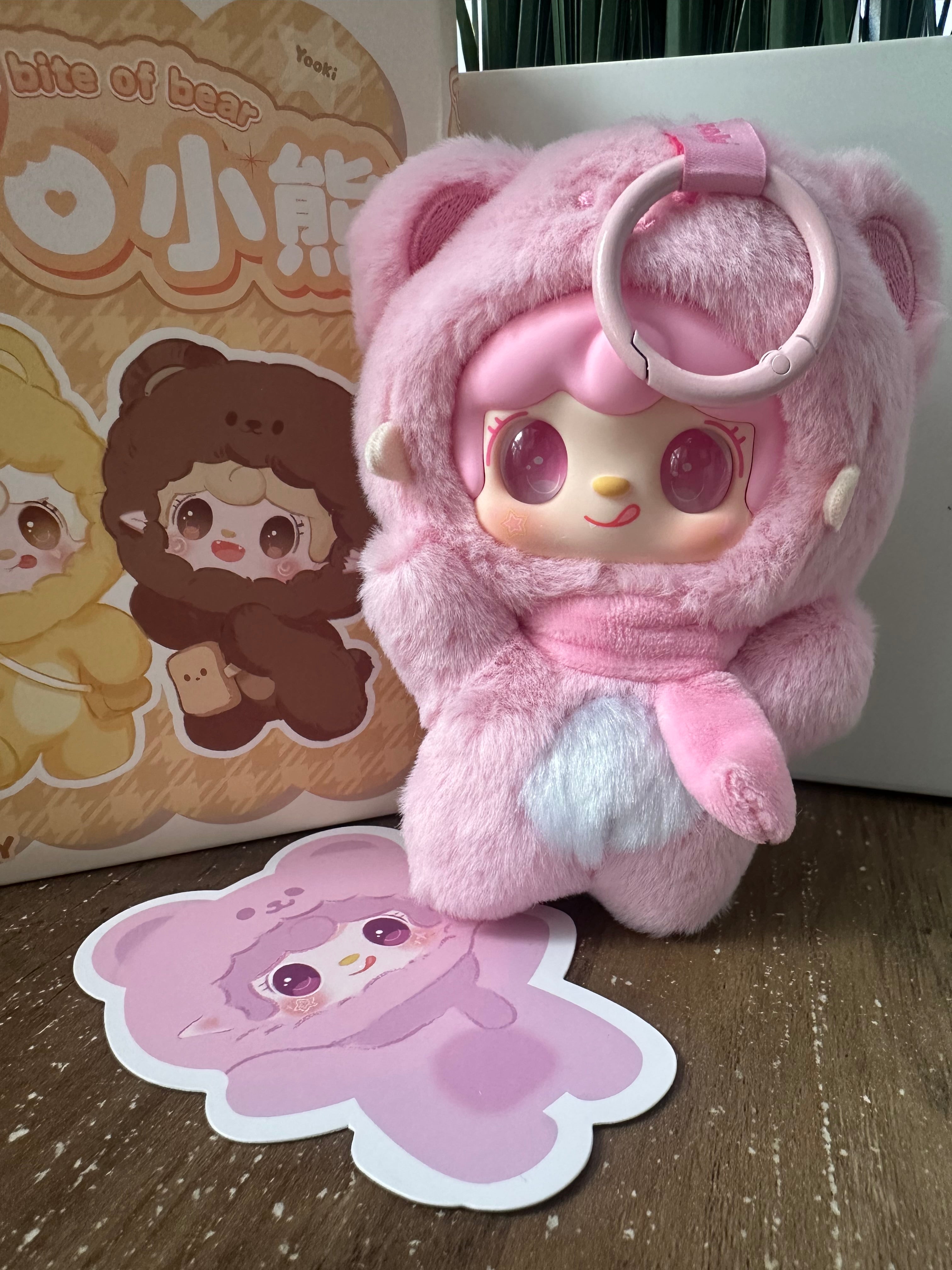 Sunday Claim Sale - Yooki pink Gummy bear plush charm