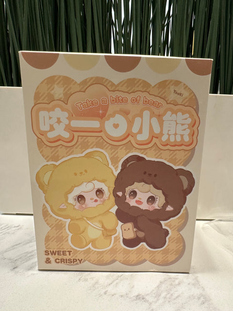 TDBF25 - Blind Box Plush