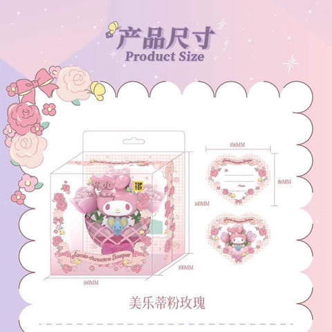 TopToy Kuromi and My Melody Bouquet Blister Gift Pack