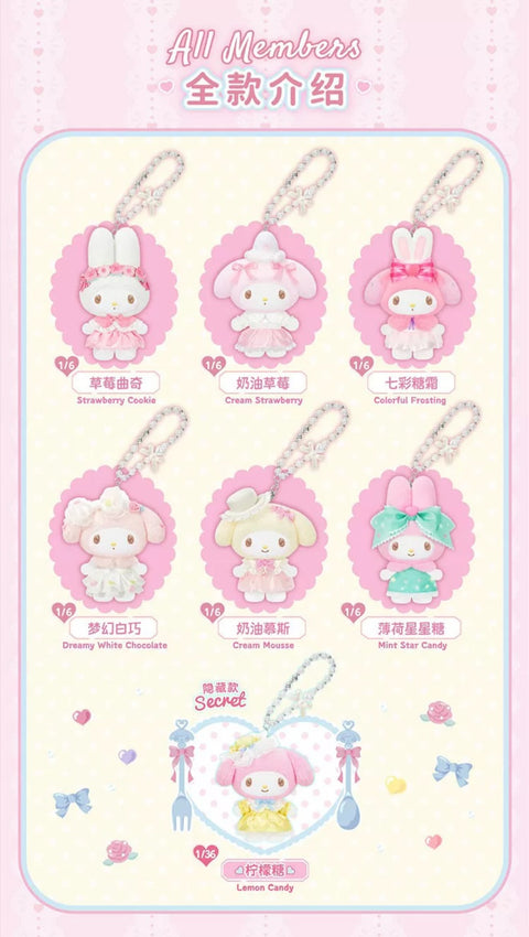 TopToy x My Melody Sweet Dreams Boudoir Plush Blind Box Series