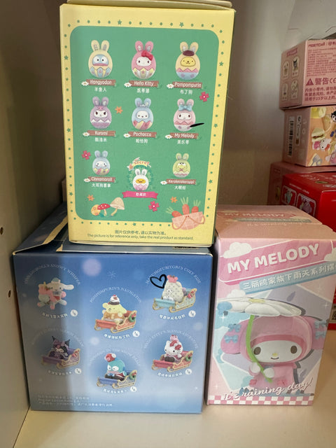 TDBF25 - Sanrio lot (check for marked designs)