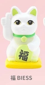 ChocoTeddy MIDI Lucky Cat with Fortune Blind Box Series