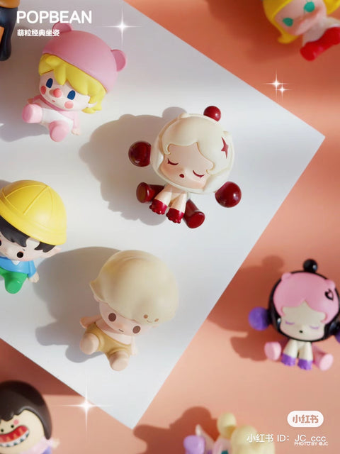 Popmart Beans Classic Sitting