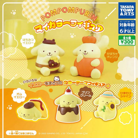 Tomy Takara Sanrio PomPompurin