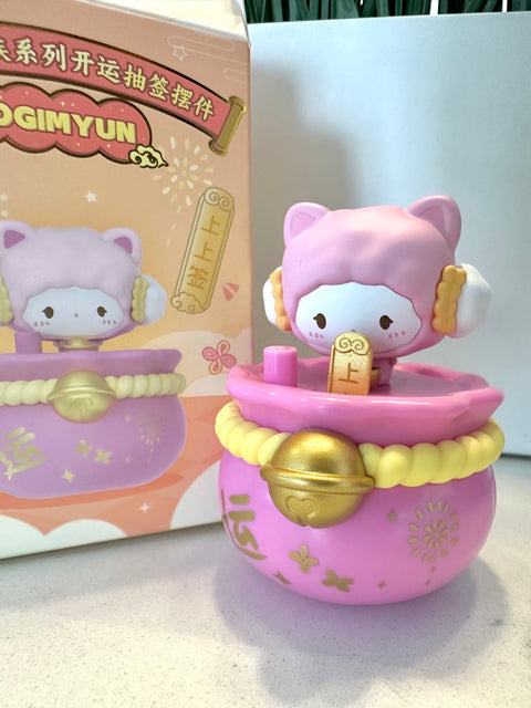 Sunday Claim Sale - Cogimyun Lucky Wish