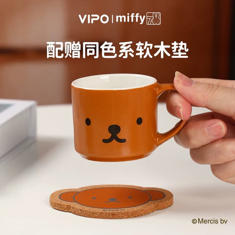 VIPO X Miffy Mug blind Box Series