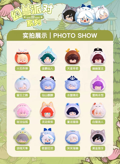 Genshin Impact Miniature Cute Cubs Party Miniature Series