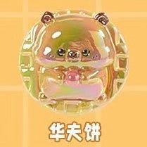 Miniature Capybara Blind Bag Series