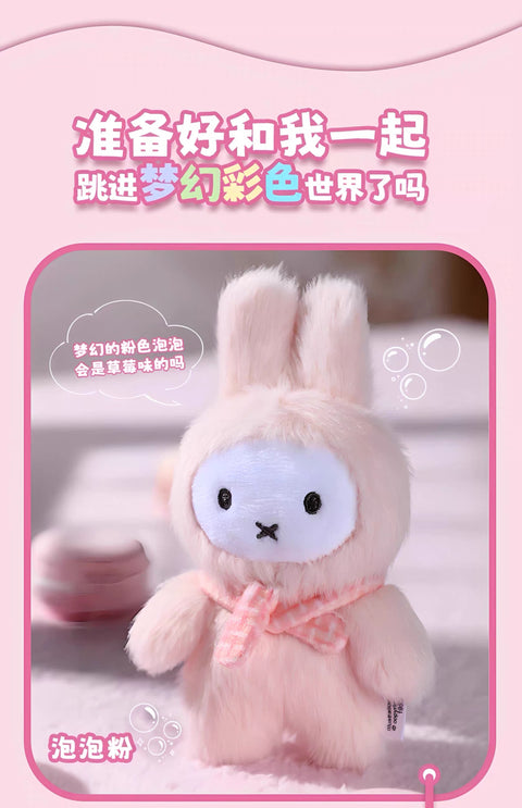 Miffy Macaroon Plush Hanger Blind Box Series 2 (Standing)